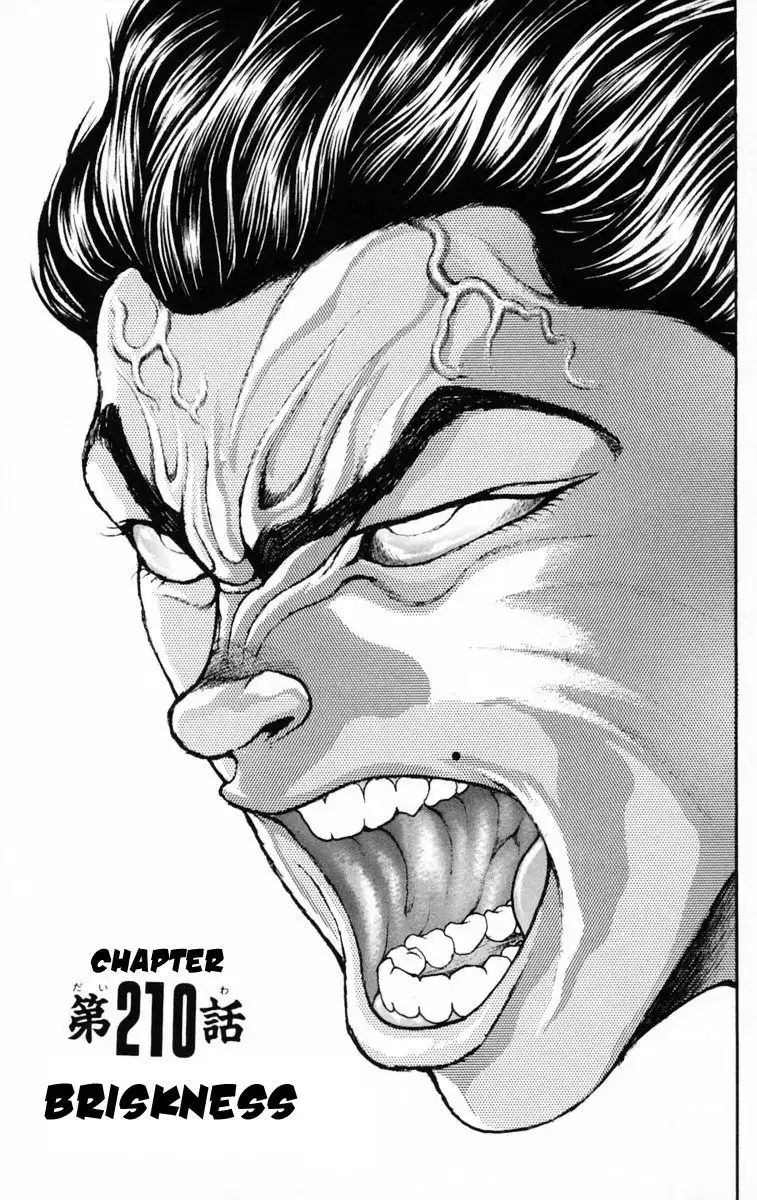 New Grappler Baki Chapter 210 1